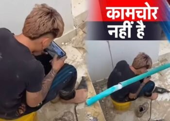 सोशल मीडिया पर छाया कामचोर मजदूर का कारनामा
