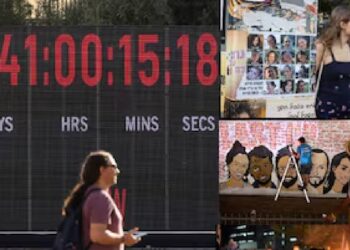 इजरायली बंधकों के बदले गाजा में दो दिन की शांति की मांग: मिस्र का महत्वाकांक्षी प्रस्ताव