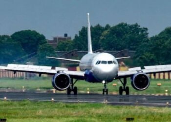 एयरलाइंस को उड़ाने की धमकी देने वाला गिरफ्तार