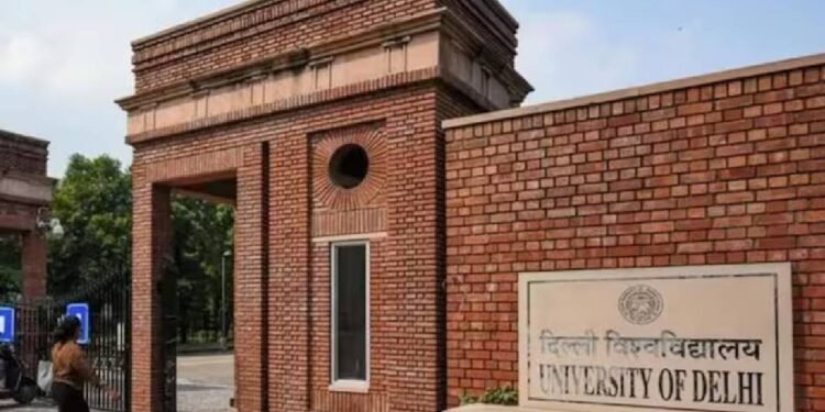 दिल्ली यूनिवर्सिटी में विभिन्न पदों पर भर्तियां, जानें योग्यता शर्तें और भर्ती प्रक्रिया