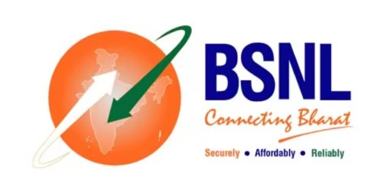 सेवाओं की गुणवत्ता में सुधार करेगा BSNL