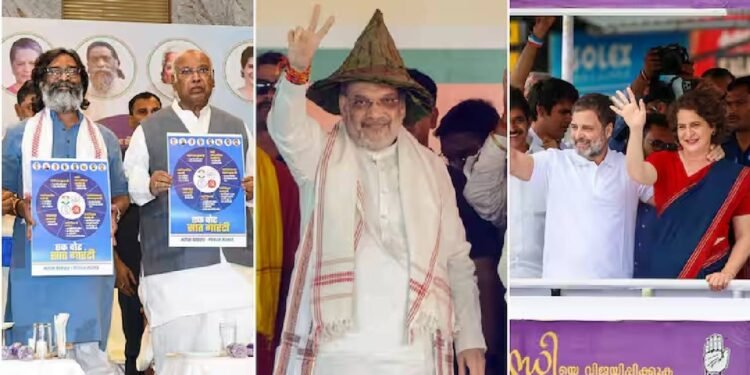 झारखंड चुनाव के लिए प्रचार समाप्त, असम, बंगाल, केरल और यूपी में भी उपचुनाव की दौड़ जारी