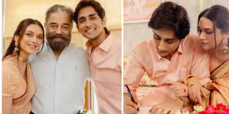 आदिति राव हैदरी और सिद्धार्थ ने अपनी शादी की रस्मों से अविस्मरणीय क्षण साझा किए हैं