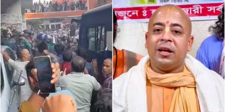 इस्कॉन भिक्षु की गिरफ्तारी के बाद भारत द्वारा हिंदुओं की सुरक्षा पर सवाल उठाने पर बांग्लादेश ने कहा, यह 'आंतरिक मामला'