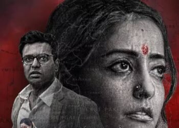 राइमा सेन की 'मां काली' का 55वें भारतीय अंतर्राष्ट्रीय फिल्म महोत्सव में विश्व प्रीमियर होगा