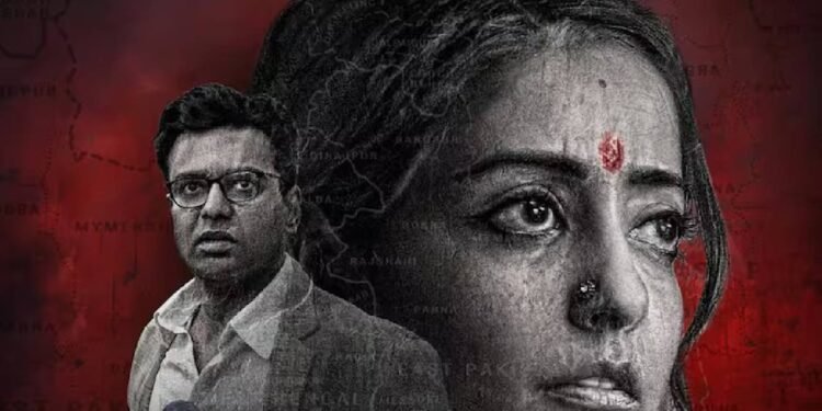 राइमा सेन की 'मां काली' का 55वें भारतीय अंतर्राष्ट्रीय फिल्म महोत्सव में विश्व प्रीमियर होगा