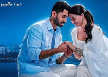 करण जौहर की रोमांटिक ड्रामा फिल्म "चाँद मेरा दिल" में अनन्या पांडे और लक्ष्य मुख्य भूमिका में नजर आएंगे।