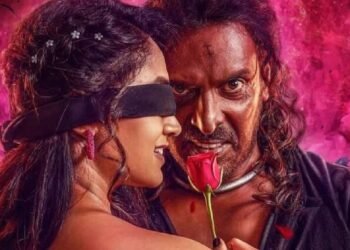 यूआई मूवी ट्विटर रिव्यू: उपेंद्र की साइंस-फिक्शन थ्रिलर ने अन्य रिलीज से प्रतिस्पर्धा के बावजूद दर्शकों को प्रभावित किया