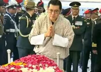 भूटान नरेश मनमोहन सिंह के अंतिम संस्कार में शामिल हुए, विश्व नेताओं ने राजनेता के निधन पर शोक जताया