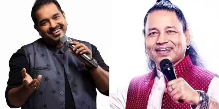 महाकुंभ 2025: शंकर महादेवन, कैलाश खेर संगीत से प्रयागराज को रोशन करने के लिए तैयार