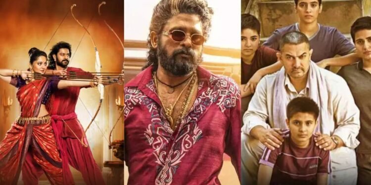 अल्लू अर्जुन की पुष्पा 2 ने एसएस राजामौली की बाहुबली 2 को पछाड़कर 1831 करोड़ रुपये कमाए। अब दंगल के वर्ल्डवाइड कलेक्शन पर नजर