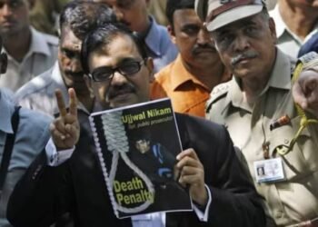 'भारत के लिए बड़ी जीत': 26/11 के अभियोक्ता उज्ज्वल निकम, अमेरिका द्वारा तहव्वुर राणा को भारत भेजने की तैयारी पर