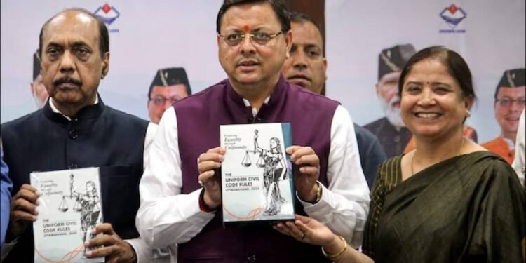 उत्तराखंड में आज से लागू होगी समान नागरिक संहिता: जानिए सबकुछ