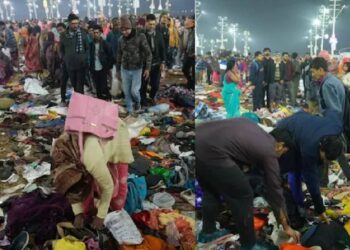 महाकुंभ में भगदड़ जैसी स्थिति: संगम पर पवित्र स्नान रद्द होने से कई लोगों के हताहत होने की आशंका, कई घायल