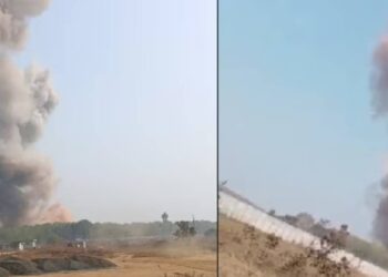 महाराष्ट्र के भंडारा में आयुध फैक्ट्री में विस्फोट में 8 की मौत, 7 घायल