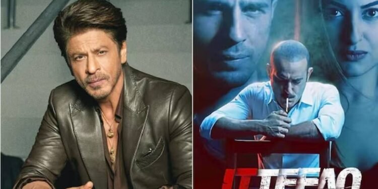 Shah Rukh Khan ने बिना स्क्रिप्ट पढ़े 'इत्तेफाक' बनाई, कहा ब्याज लेना 'हराम' था: रेणु चोपड़ा