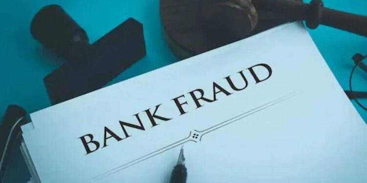 लोन धोखाधड़ी का पर्दाफाश, पंजाब नेशनल बैंक को 270.57 करोड़ रुपये का नुकसान
