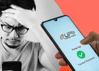 UPI सिस्टम में खराबी, यूजर्स को पेमेंट करने में हुई दिक्कत