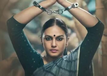 महारानी सीजन 4 के टीजर ने सोशल मीडिया पर आग लगा दी है, जिससे दर्शकों के दिलों की तेज हो गई हैं धड़कनें