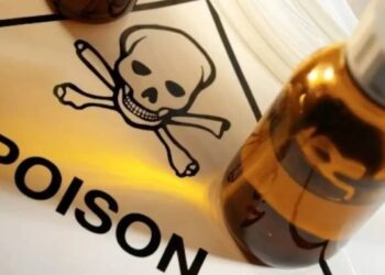 महिला ने दो बेटियों के साथ जहर खाकर की आत्महत्या, घर से दुर्गंध आने पर हुआ खुलासा