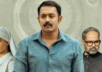 Murder Mystery 'रेखाचित्रम' उड़ा देगी होश, 6 करोड़ का बजट, 55 करोड़ की कमाई