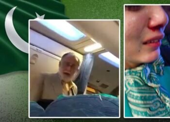पाकिस्तानी अफसर की बेटी निकली गुंडा, मामूली बात पर तोड़ दी फ्लाइट अटेंडेंट की नाक