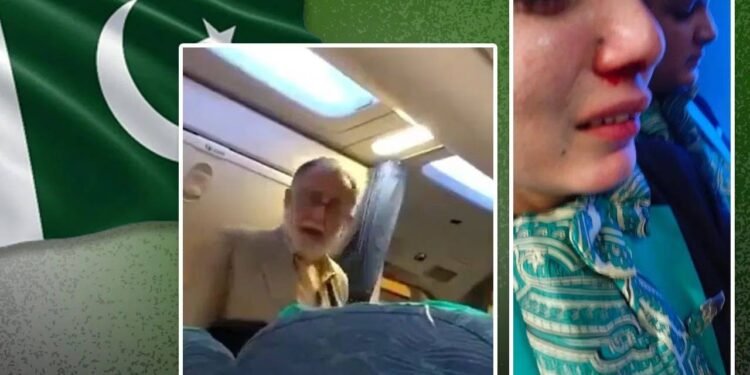 पाकिस्तानी अफसर की बेटी निकली गुंडा, मामूली बात पर तोड़ दी फ्लाइट अटेंडेंट की नाक