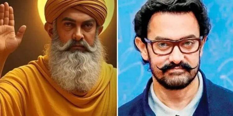 क्या आमिर खान गुरु नानक देव जी की भूमिका नहीं निभाएंगे? फर्जी तस्वीर वायरल होने के बाद अभिनेता ने दी सफाई