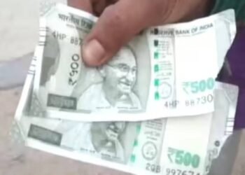 फटे नोटों को चोरी-छिपे इस्तेमाल करने की जरूरत नहीं, बदलने का तरीका है बेहद आसान