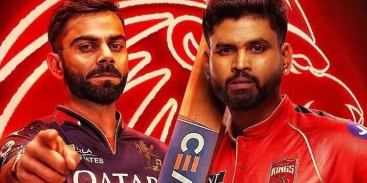 आईपीएल 2025 क्वालीफायर-1 आज, पंजाब किंग्स और रॉयल चैलेंजर्स बैंगलोर के बीच मुलनपुर में भिड़ंत होगी।