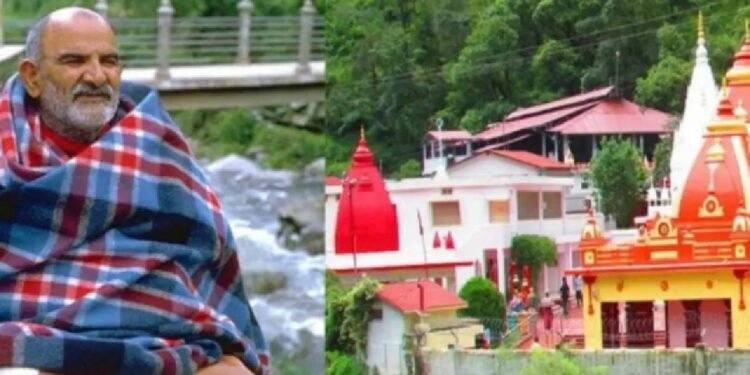 कैंची धाम मेला 2025: 15 जून के लिए तैयारियां जारी, मजबूत यातायात योजना लागू