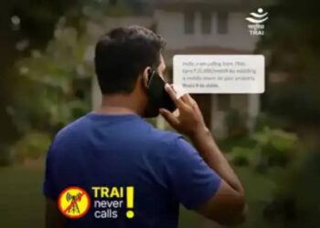 'मोबाइल टावर लगाने के लिए पैसे पाएं! आकर्षक लगता है': ट्राई ने इस घोटाले के बारे में चेतावनी जारी की है