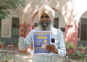 पहले दिन 1480 परिवारों ने कराया पंजीकरण, हर पंजाबी को मिलेगा 10 लाख का कैशलेस स्वास्थ्य बीमा