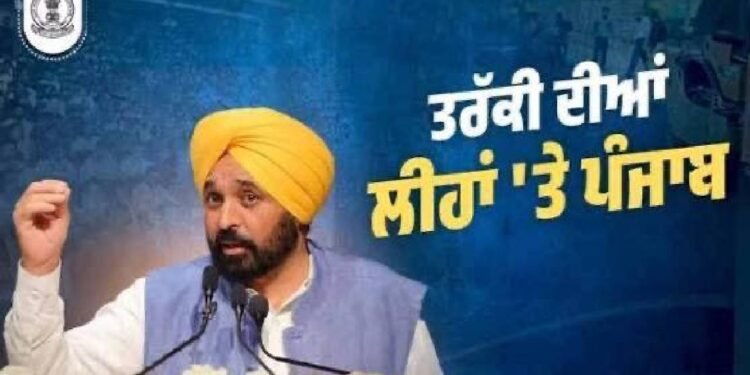 लुधियाना में शिवा टेक्सफैब्स का ₹815 करोड़ निवेश, मान सरकार ने खोले विकास के दरवाज़े