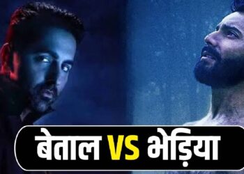 वरुण धवन को ‘थामा’ में लाना मेकर्स को पड़ा बहुत महंगा, इस एक सीक्वेंस पर खर्च हो गए 20 करोड़ रुपये