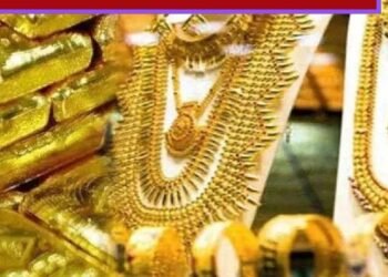 नहीं थम रही सोने-चांदी की रफ्तार, आज फिर बढ़े दाम