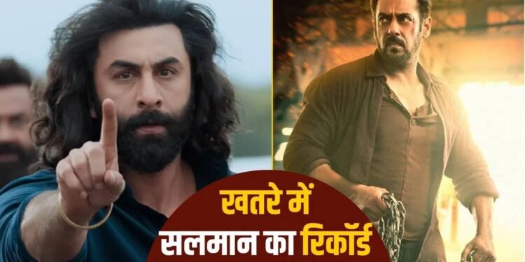 रणबीर कपूर का ईद धमाका, सलमान खान का रिकॉर्ड तोड़ने को तैयार ‘लव एंड वॉर’