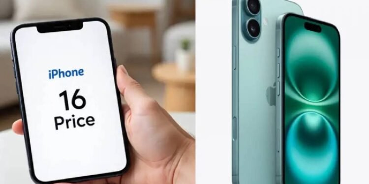 फ्लिपकार्ट दिवाली सेल: iPhone 16 पर बड़ी छूट- खरीदने से पहले देख लें डील