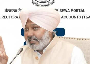 मान सरकार का पेंशनर्स को बड़ा तोहफा-अब नहीं लगानी पड़ेगी लाइन, डिजिटल पोर्टल से घर बैठे मिलेंगी सारी सुविधाएं!