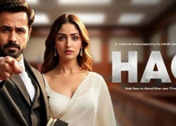   फिल्म ‘हक’ ने छेड़ा बड़ा सवाल, शाजिया की लड़ाई में दिखी औरत की असली आवाज