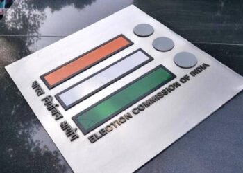 चुनाव आयोग ने वोटर खोज आसान की, अब नाम ढूंढना होगा मिनटों में संभव