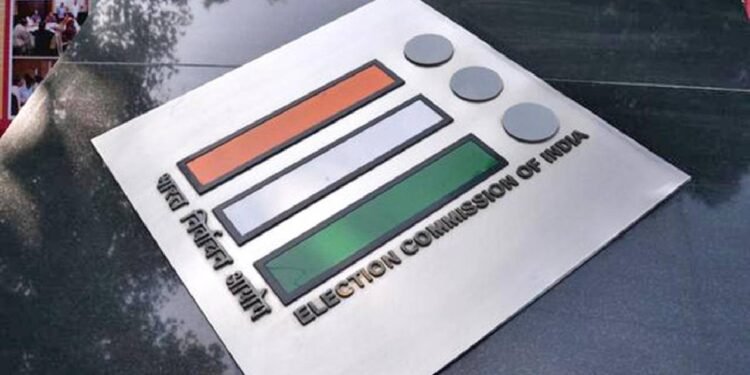 चुनाव आयोग ने वोटर खोज आसान की, अब नाम ढूंढना होगा मिनटों में संभव
