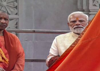 Ram Mandir Flag Hoisting Ceremony: ध्वजारोहण के बाद बोले PM मोदी, ये ध्वजा सपनों का साकार रूप है