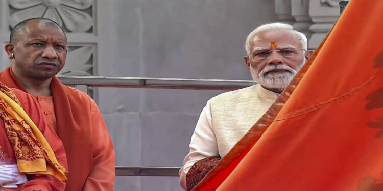 Ram Mandir Flag Hoisting Ceremony: ध्वजारोहण के बाद बोले PM मोदी, ये ध्वजा सपनों का साकार रूप है