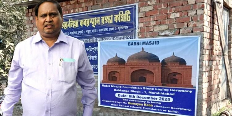 कलकत्ता हाईकोर्ट ने रोक से किया इनकार, हुमायूं कबीर बाबरी मस्जिद तर्ज पर शिलान्यास पर अड़े