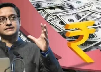 रुपये की कमजोरी पर क्यों नहीं घबराए संजीव सान्याल? रिसर्च और आंकड़ों ने खोला बड़ा आर्थिक कन्फ्यूजन