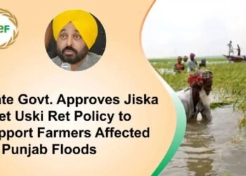 हरियाणा विधानसभा में गूंजा पंजाब मॉडल, ‘जिसका खेत उसकी रेत’ नीति ने सियासत को झकझोरा