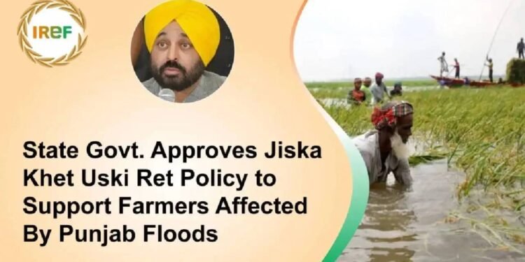 हरियाणा विधानसभा में गूंजा पंजाब मॉडल, ‘जिसका खेत उसकी रेत’ नीति ने सियासत को झकझोरा