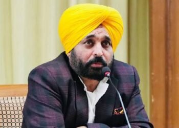 Punjab Transport, Digital Bus Ticket, Smart Travel Card, Bhagwant Mann, Cashless Journey, GPS Bus System, Student Travel Card
