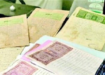 पंजाब में जमीन रजिस्ट्री के नियम सख्त, आधार और OTP बिना अब कोई सौदा नहीं